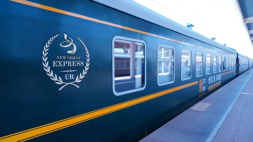 新东方快车|邂逅南北疆奢华15日游